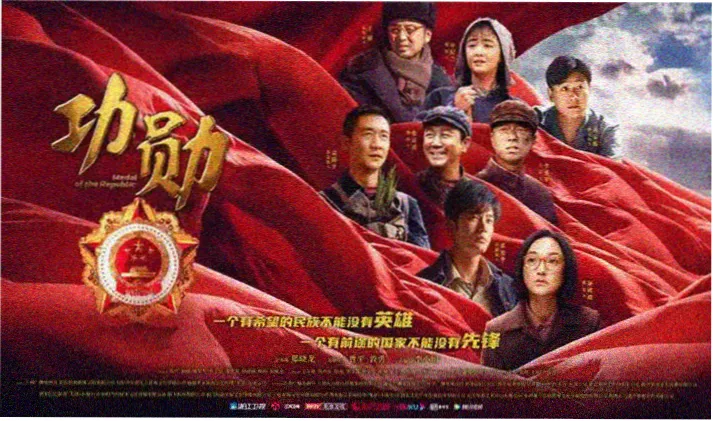 复仇者联盟2 角色海报