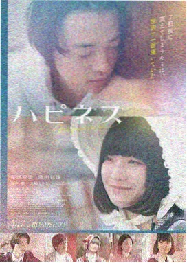 复仇者联盟 在线观看