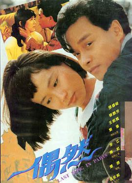 复仇者联盟3在线观看